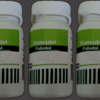 Buy Tramadol (Paliadol) 100MG
